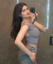 Bina+971568733287