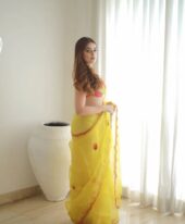 Vamika