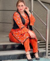 Urvi+971521392626