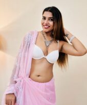 Bagula