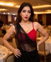 Samira